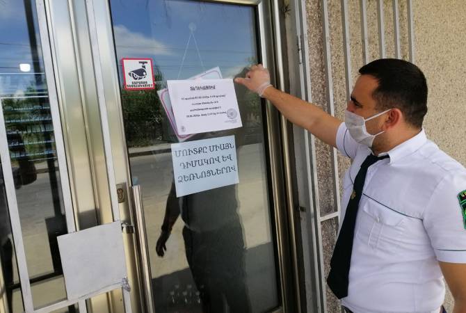 Ստուգայցեր տնտեսվարողների կողմից անվտանգության կանոնների չպահպանման հետքերով