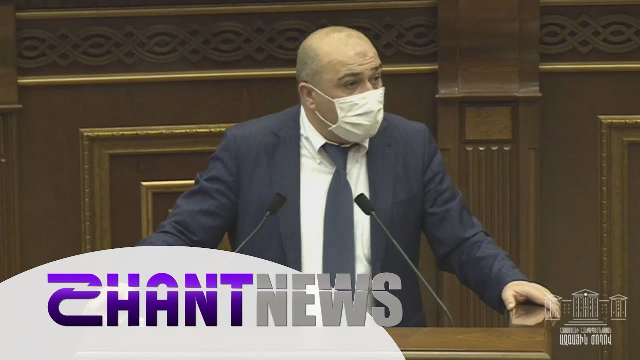 Մեկուսացման նպաստ՝ պարետատան ցուցումով ինքնամեկուսացված քաղաքացիներին․ խորհրդարանը նախագիծն ընդունել է առաջին ընթերցմամբ