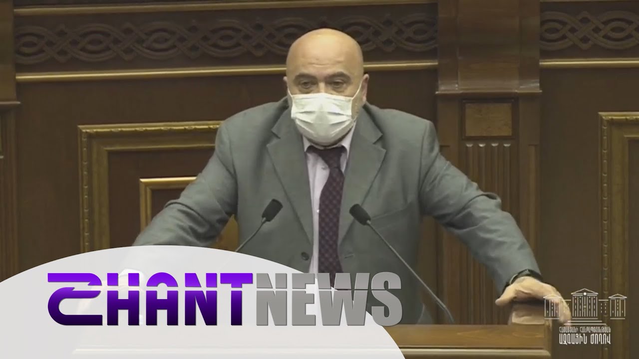 «Շանթի» հայերեն հաղորդումները կազմել են եթերի շուրջ 90 տոկոսը․ Տիգրան Հակոբյանի ամփոփիչ զեկույցը ԱԺ-ում