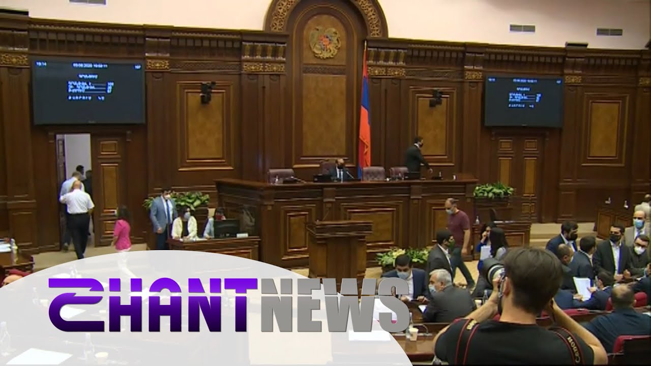 Թեժ բանավեճեր ու անավարտ օրակարգ, հերթական ու արտահերթ նիստեր․ դրվագներ այսօրվա խորհրդարանական առօրյայից