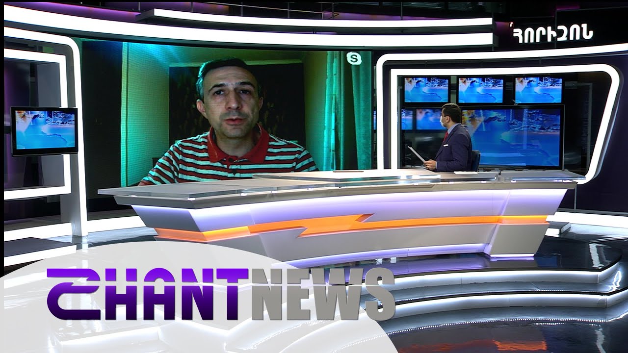 Քանի՞ հայ է տուժել ԱՄՆ-ում շարունակվող անկարգությունների հետևանքով