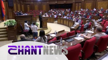 ԱԺ-ն այսօր երկրորդ ընթերցմամբ չընդունեց մեկուսացածներին և ինքնամեկուսացածներին նպաստ տալու օրինագիծը