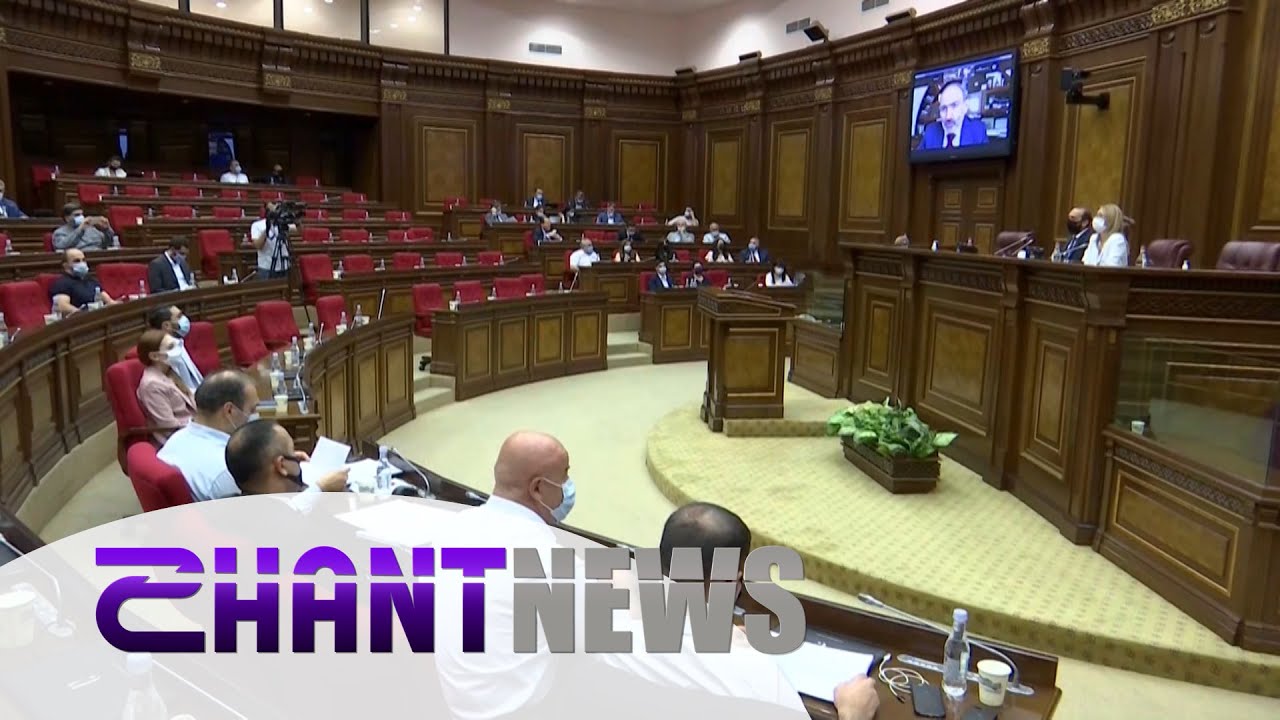 Նախորդ տարվա տնտեսական աճն ու այս տարվա տնտեսական ճգնաժամը. Փաշինյանը ԱԺ մշտական հանձնաժողովներում հեռավար ելույթ է ունեցել
