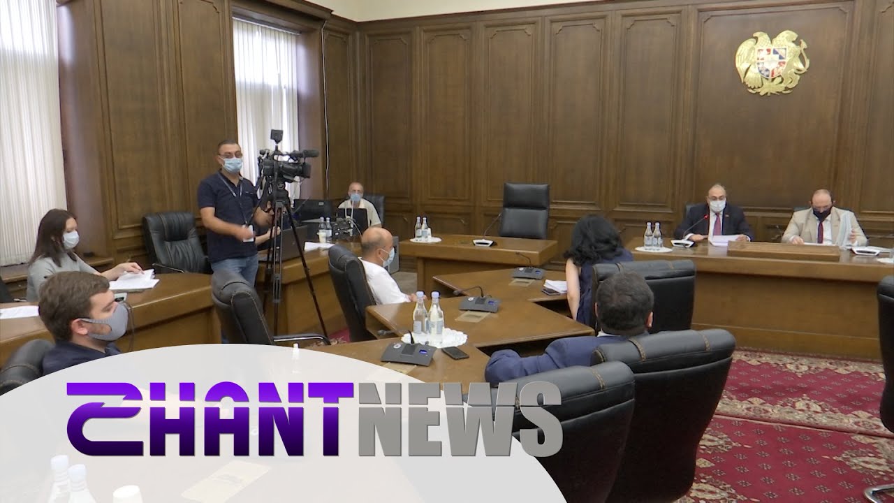 10-ից ավելի գերատեսչություններ հաշվետվություններ են ներկայացրել․ բյուջեի նախնական քննարկումներ ԱԺ-ում