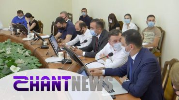 Ի՞նչ փոփոխություններ կարող են լինել «Հարկային օրենսգրքում»․ քննարկում ԱԺ տնտեսական հարցերի մշտական հանձնաժողովում