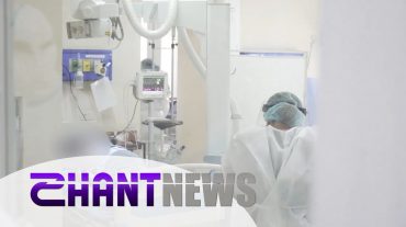 Ինչ  վիճակում է այսօր առողջապահական համակարգը․ hաշվետվություն խորհրդարանական հանձնաժողովում