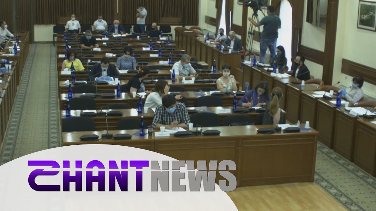 Կրկնվո՞ւմ է արդյոք Աֆրիկյանների շենքի պատմությունը, թե՞ ոչ. քննարկում Երևանի քաղաքապետարանում