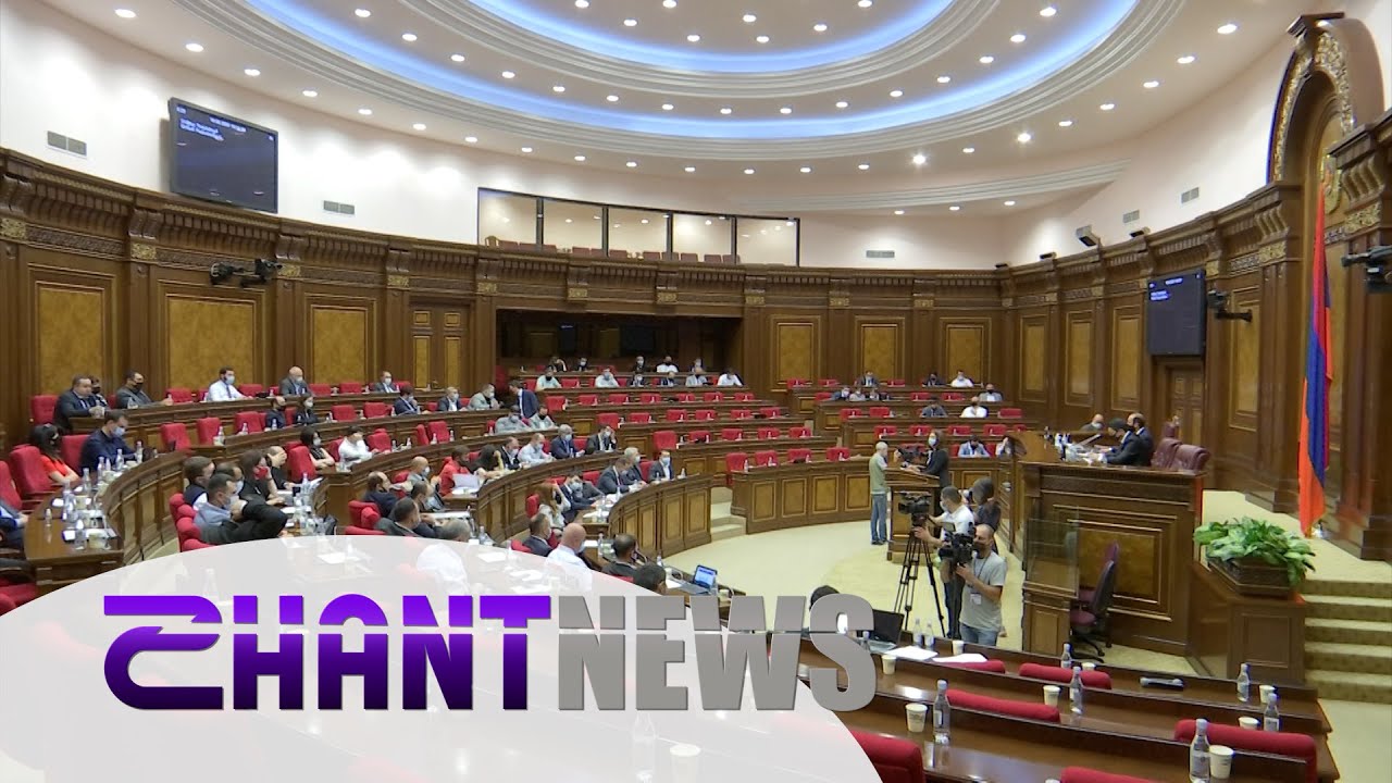 Որոնք են Տեսալսողական սարքերի մասին օրենքի կարգավորումներն ու ինչին են դեմ պատգամավորները