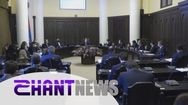 Կհրապարակվե՞ն արդյոք վարակակիրների անուն-ազգանունները. քննարկում գործադիրում