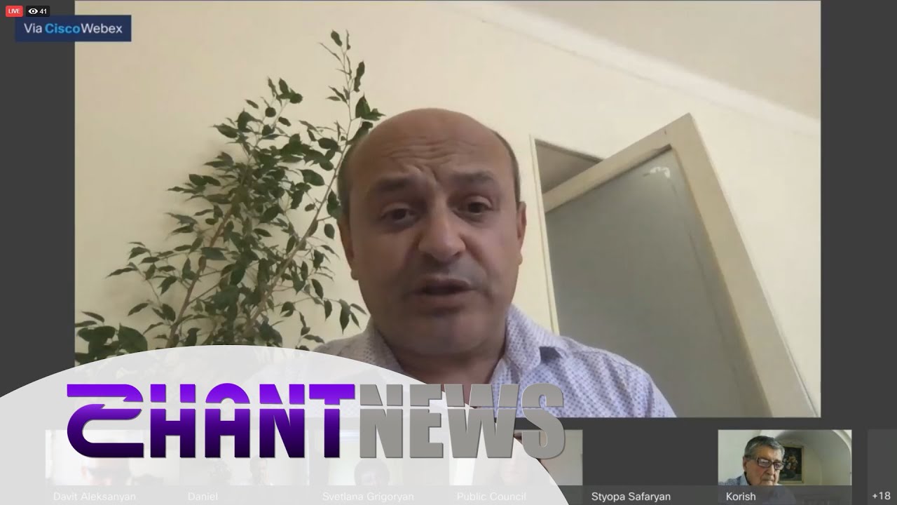 Հավաքների ազատությունից մինչև դիմակ կրելու կանոնների փոփոխություն․ ՀԽ-ն քննարկել է ստացված բազմաթիվ առաջարկների մի մասը