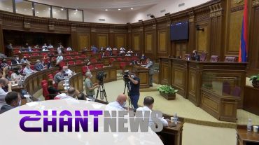 Արտահերթ նիստ խորհրդարանում․ ԱԺ-ն քննարկել է կառավարության ներկայացրած սոցիալ-տնտեսական նախագծերը
