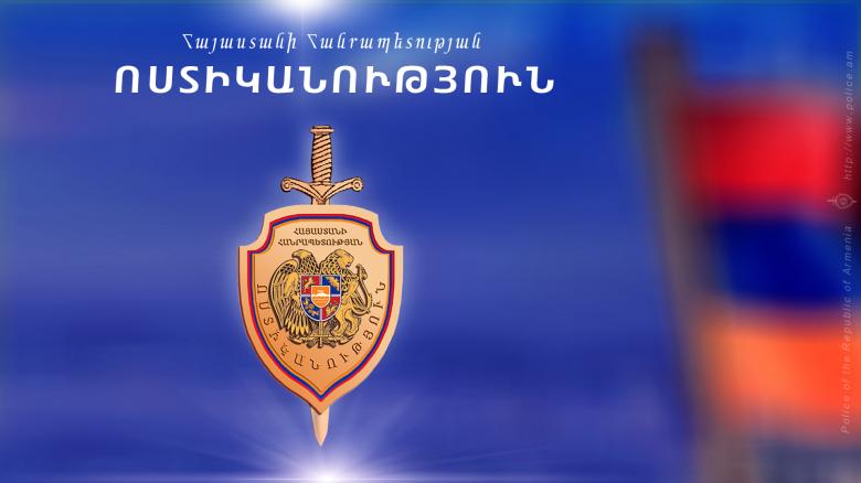 Ոստիկանության ուժեղացված ստուգայցերը շարունակվում են