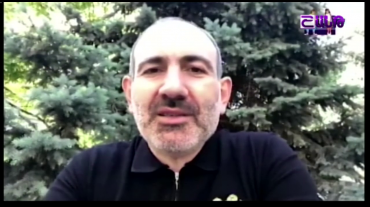 Հորիզոն