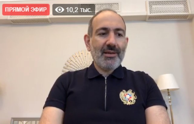 Կորոնավիրուսային հարցի թաքնված կոնտեքստները և շերտերը․ վարչապետն ուղիղ եթերում է