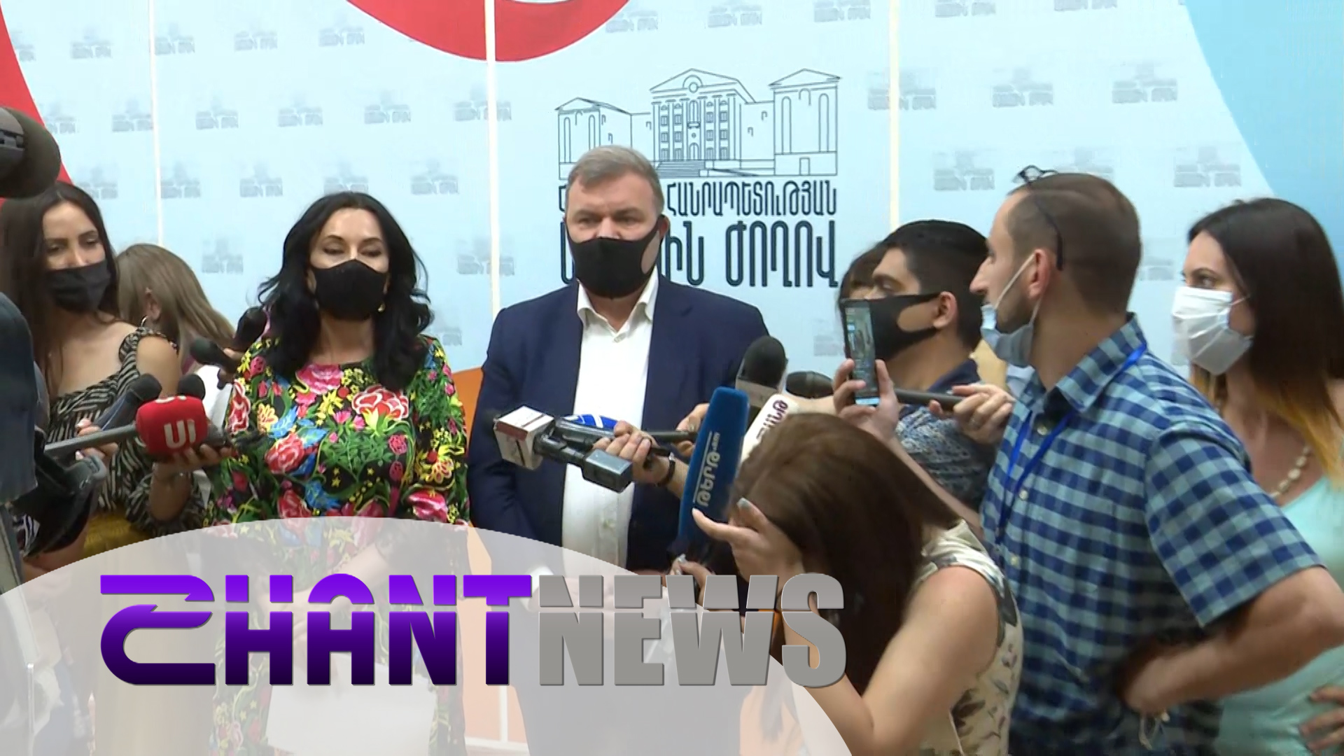 ԲՀԿ անդամները խոսել են այն մասին, թե ինչու չեն մասնակցում ՍԴ-ին վերաբերող քննարկմանը