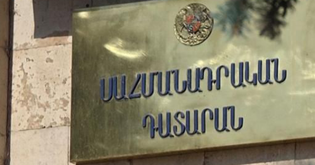 Հույս ունեմ, որ այն դատավորները, որոնց իրավունքները խախտվել են, անպայման դատական պաշտպանության միջոցների կդիմեն. Տարոն Սիմոնյան