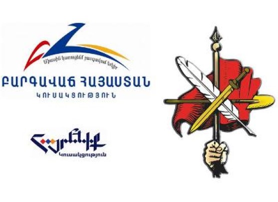 Ընդդիմադիր 3 կուսակցությունները պայմանավորվել են աշխատանքային խումբ ստեղծել