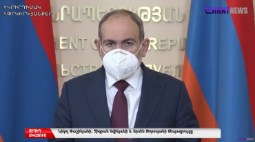 Մարդիկ չեն հավատում իրենց անհատական ջանքի կարևորությանը համաճարակի դեմ պայքարում․ Փաշինյան