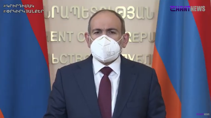 Չենք կարող արտակարգ դրությունը անընդհատ երկարացնել, բայց նաև չենք կարող համաճարակը հաշվի չառնել․ Փաշինյան