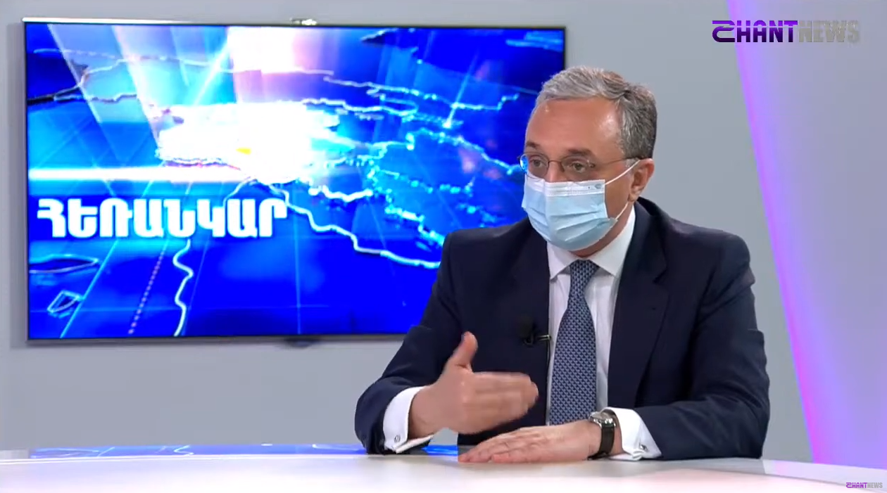 Վիեննայի և Սանկտ Պետերբուրգի սկզբունքները մնացել են հայկական կողմի օրակարգում․ Զ․Մնացականյան