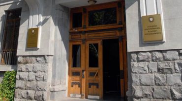 Չարաշահումներ են բացահայտել Մշակույթի նախարարության 2015-2016 թթ. գործունեության ընթացքում