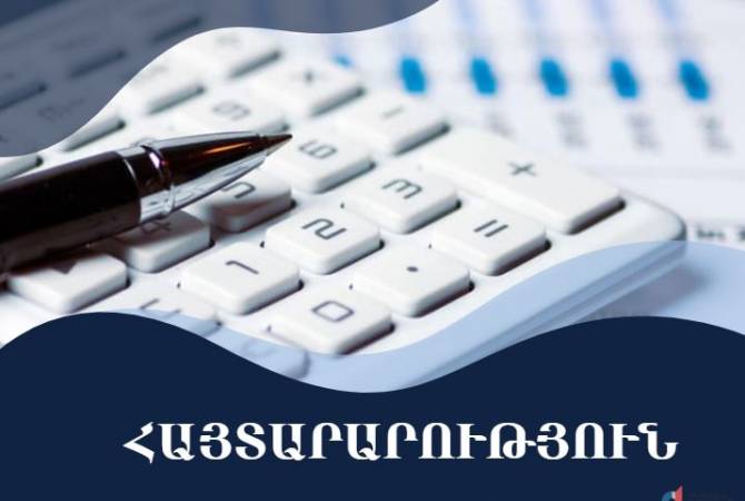 ՊԵԿ-ը հորդորում է սոցիալական վճարի ավելի գանձված գումարը ստանալու համար դիմել էլեկտրոնային եղանակով