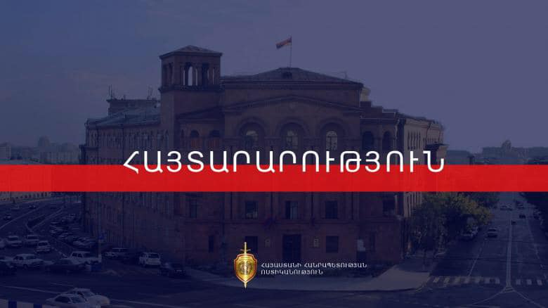 Ոստիկանությունը խստացված ծառայություն կիրականացնի ուխտատեղիներում