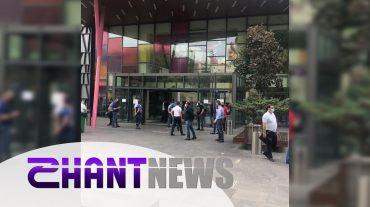 «Երևան մոլ»-ի տարածքում ռումբ չի հայտնաբերվել. ահազանգը կեղծ էր