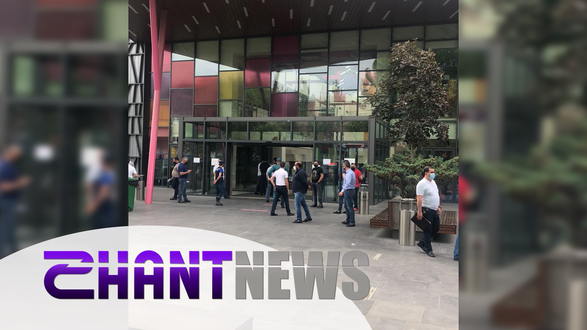 «Երևան մոլ»-ի տարածքում ռումբ չի հայտնաբերվել. ահազանգը կեղծ էր