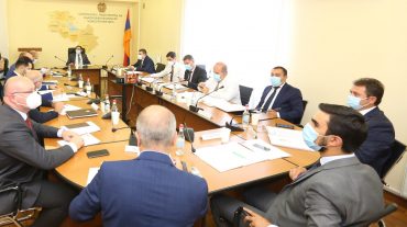 Խորհրդակցություն ՀՀ մարզպետների մասնակցությամբ