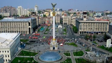 Ուկրաինան մտադիր է պայքարել 2028 կամ 2030թթ․ օլիմպիական խաղերի անցկացման համար