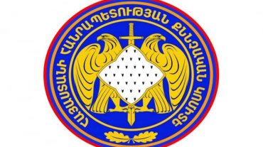 Հարուցվել է քրեական գործ՝ Եղեգնուտ համայնքի մի շարք բնակիչների կողմից ինքնիրավչություն կատարելու դեպքի առթիվ