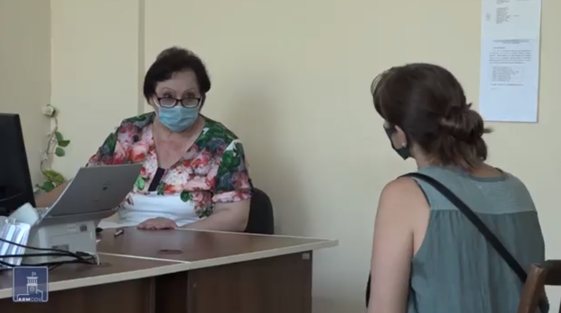 Երևանում կենսաթոշակի, նպաստի վճարների դիմումները կուսումնասիրվեն էլեկտրոնային եղանակով
