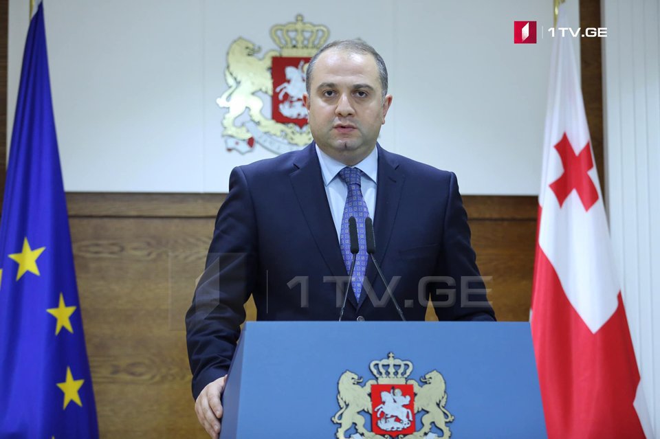 «Կանաչ ցուցակում» չգտնվող ԵՄ երկրների քաղաքացիները կկարողանան մուտք գործել Վրաստան 14 օր կարանտինում գտնվելուց հետո