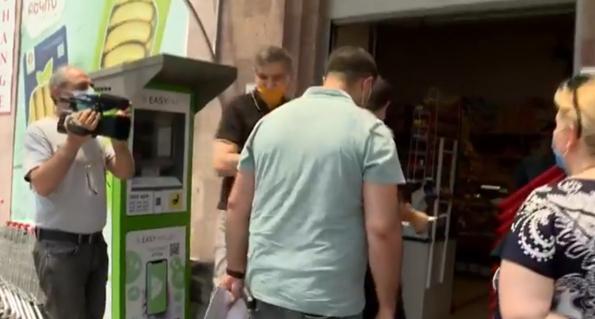ՍԱՏՄ-ն շարունակում է ստուգայցերը. կարգազանցների գործունեությունը կասեցվում է