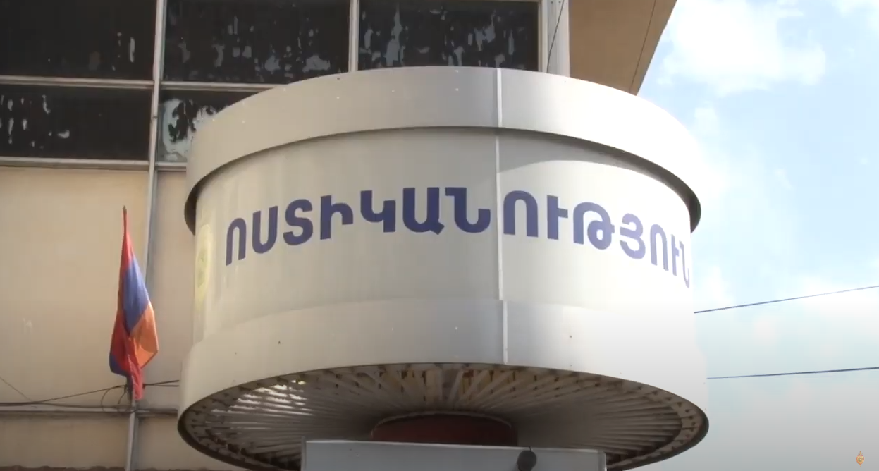 Մետրոպոլիտենի ոստիկանները երիտասարդի մոտ սառը զենք են հայտնաբերել