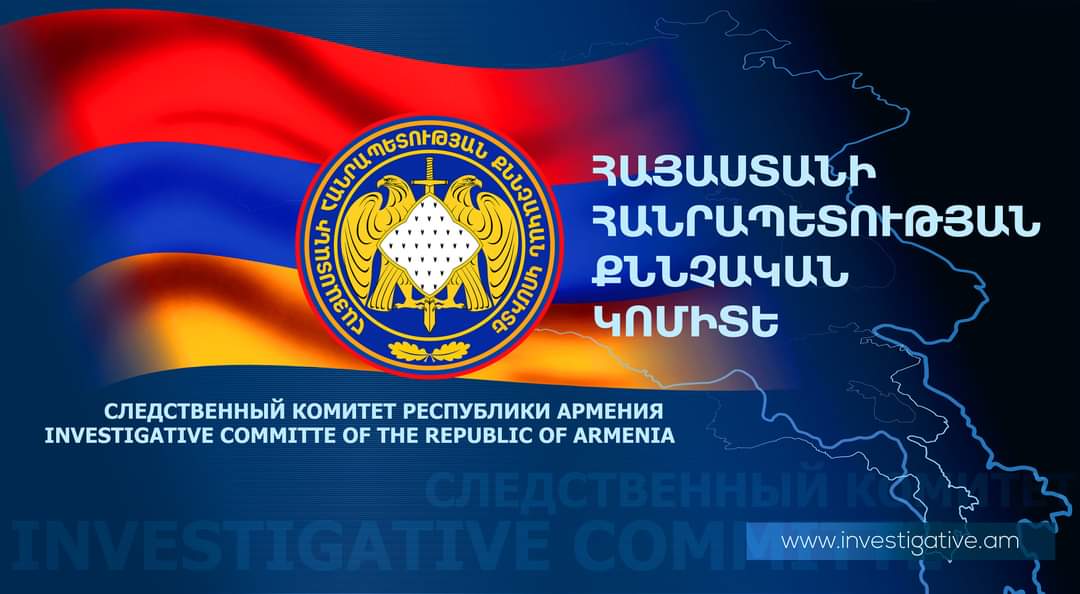 Քննություն է տարվում՝ Ժիրայր Սեֆիլյանի կողմից դատավոր Մեսրոպ Մակյանին առերևույթ զրպարտելու դեպքի հանգամանքները պարզելու ուղղությամբ