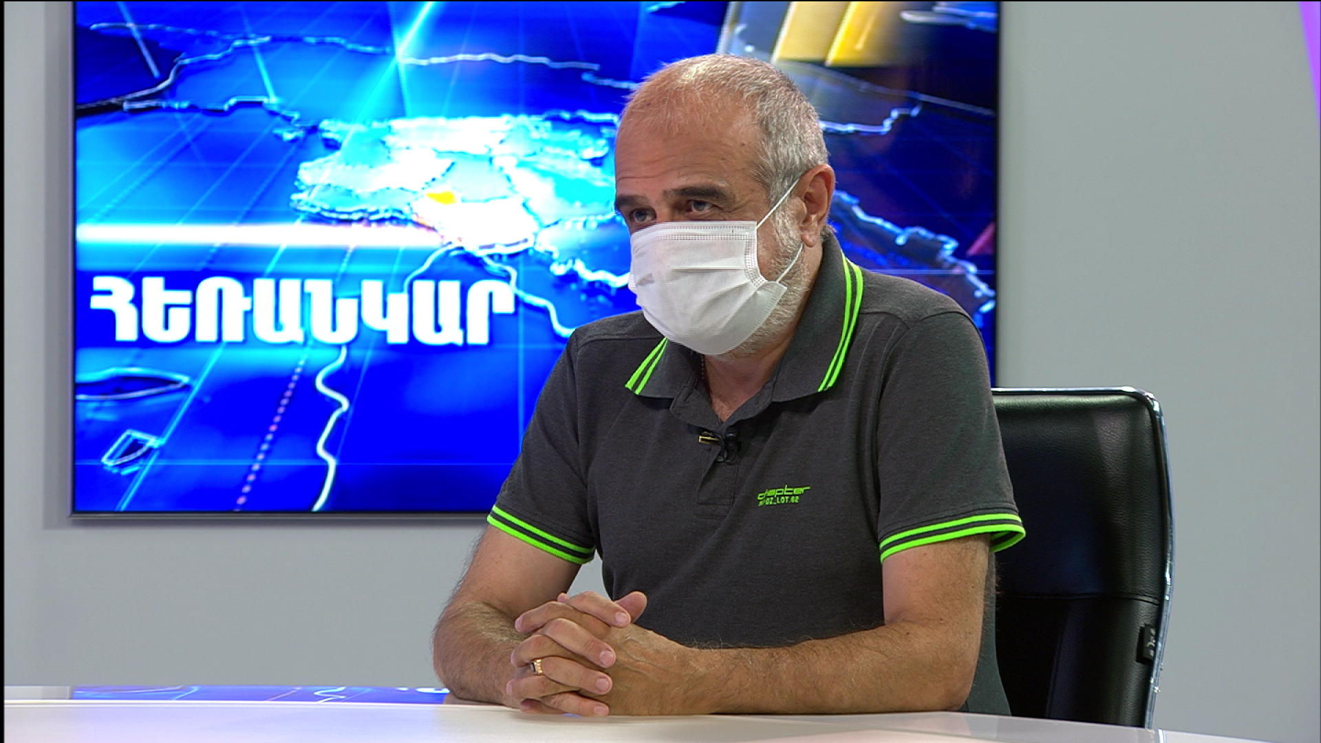 Ռուբեն Բաբայան
