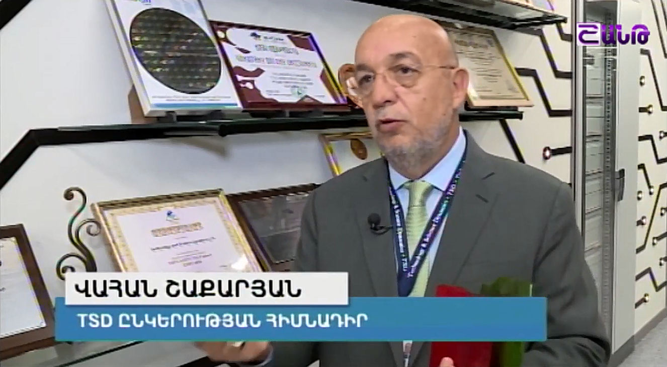 Պլաստիկին փոխարինելու է գալիս կենսական ծագում ունեցող միակ այլընտրանքը՝ բիոպոլիմերը․ Հայաստանի հաջողված փորձը