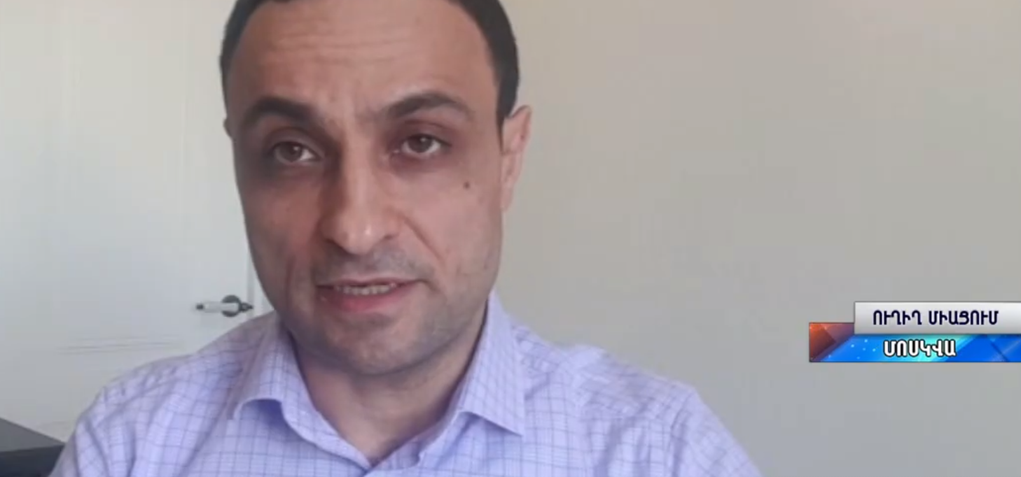 Որքանով է օրը խաղաղ անցել Մոսկվայում․ Վահե Ավանեսյանի ռեպորտաժը