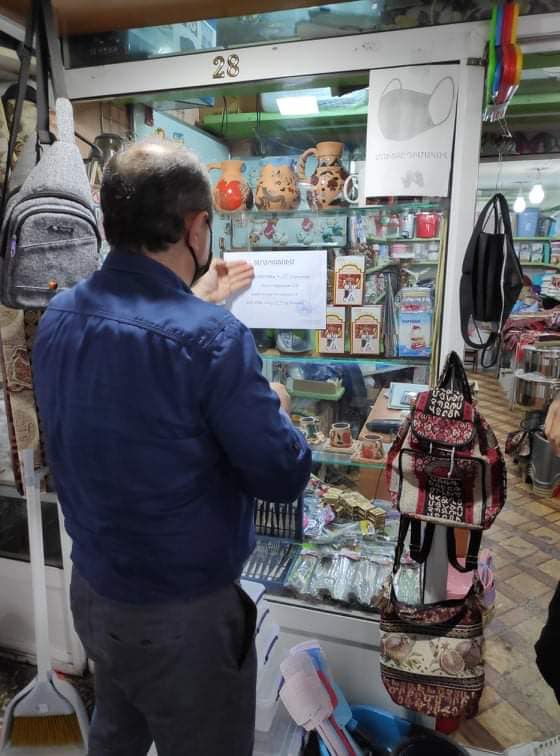ՇՎՏՄ-ն մշտադիտարկումներ է իրականացրել Գեղարքունիքի մարզում, կասեցումներ՝ Երևանում