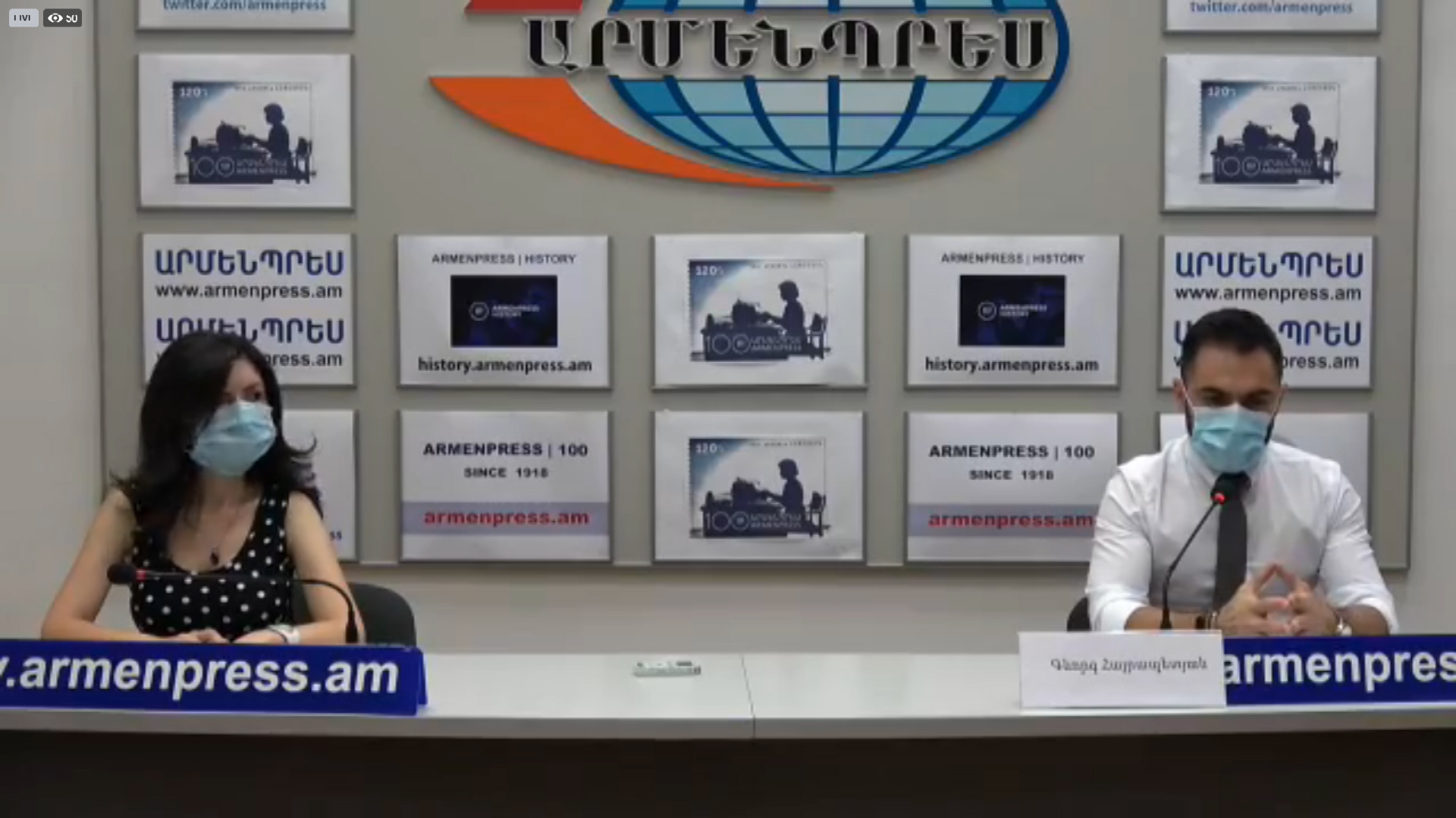 Հնարավոր է՝ նամակներ գան նաև ծանոթների անունից. Անձնական տվյալների պաշտպանության գործակալության պետ