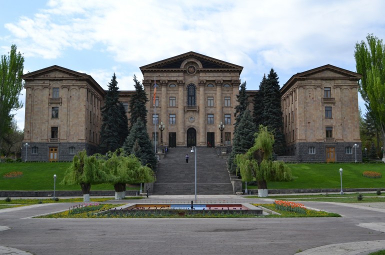 ԱԺ արտահերթ նիստ