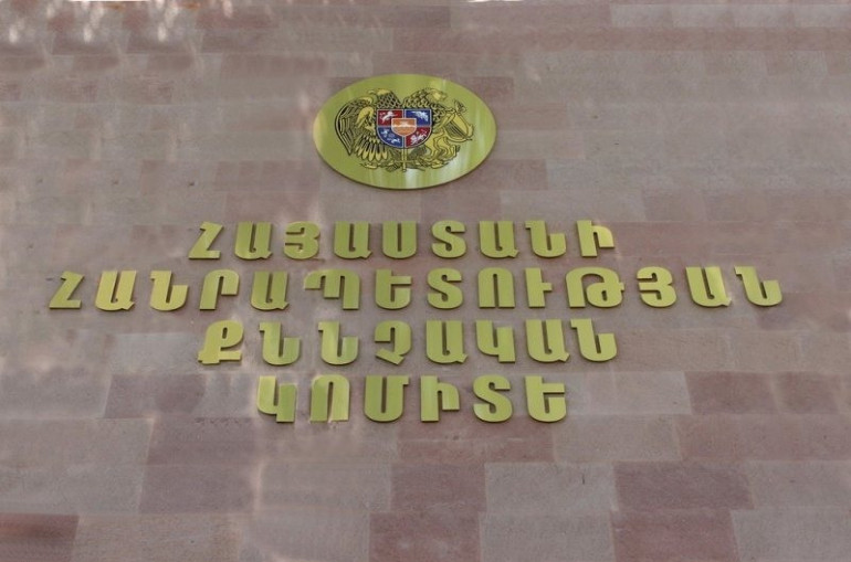 Փոխհրաձգություն ռեստորանային համալիրում. հարուցվել է քրգործ