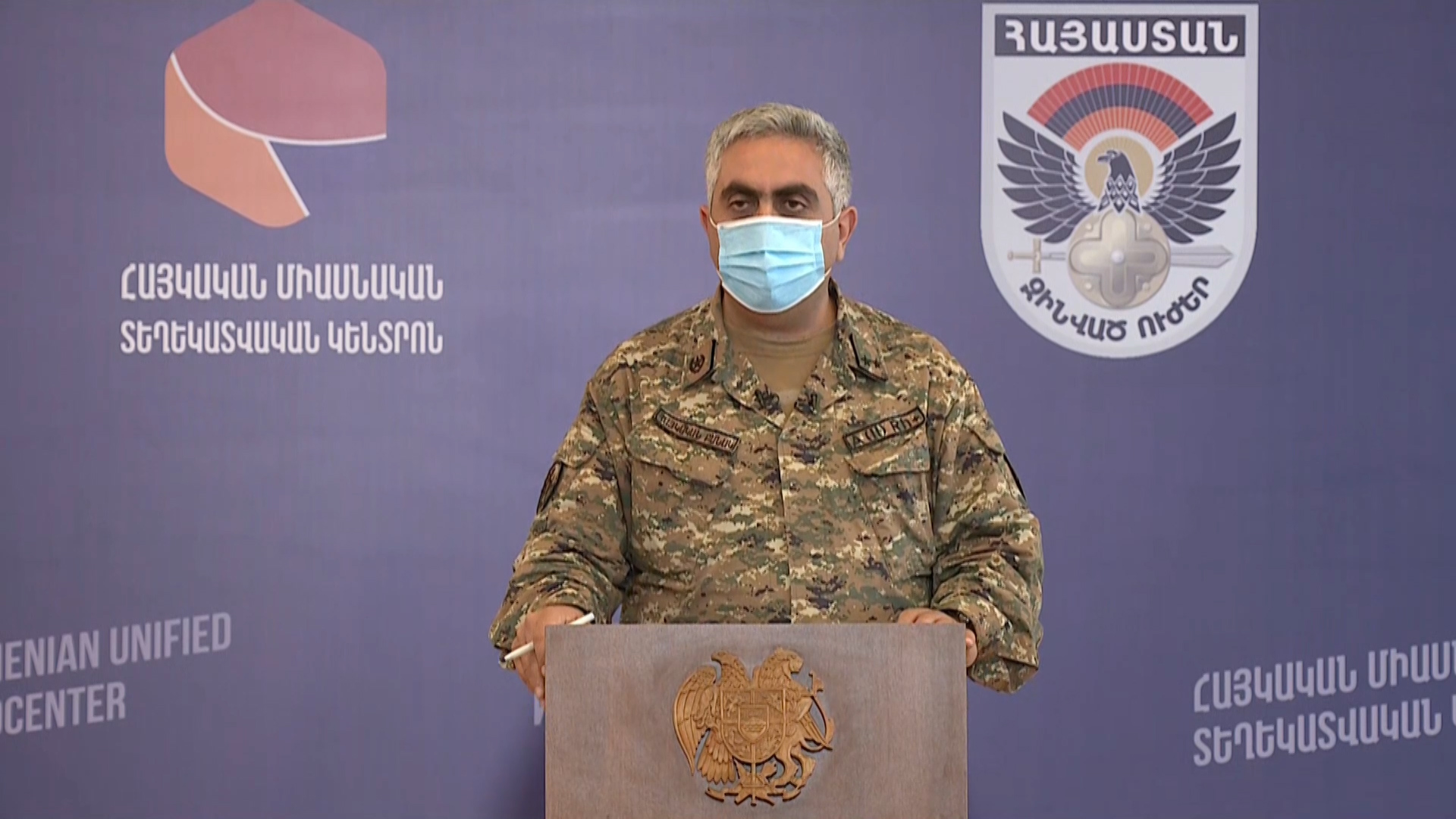 Կրակոցներն իրականացվել են Տավուշի ամբողջ երկայնքով, Գեղարքունիքի, ինչպես նաև նախիջևանյան հատվածում․ Արծրուն Հովհաննիսյան