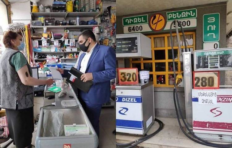 ՇՎՏՄ-ն Վանաձորում խախտումներ է արձանագրել
