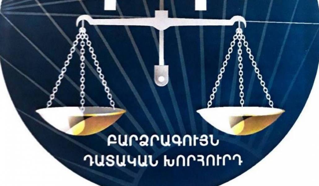 ԲԴԽ անդամի թափուր տեղի համար 3 թեկնածու է առաջադրվել