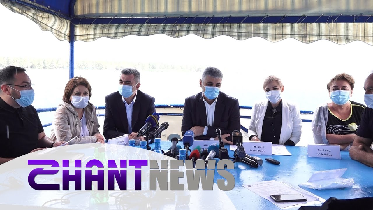 Փոքր Սևանում լողալու խնդիր չկա․ Վահե Ջիլավյանն անդրադարձել է Սևանի ծաղկման խնդրին