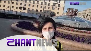 Վարչապետը մեկնել է Մինսկ․ ռեպորտաժ Բելառուսի մայրաքաղաքից