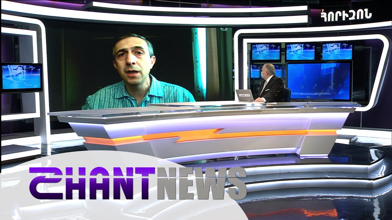 ԱՄՆ կոնգրեսը վարչակազմից թափանցիկություն է պահանջել Ադրբեջանին հատկացվող օգնության հարցում